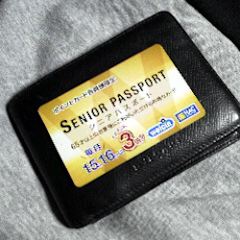 senior_passport